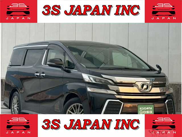 2016 Toyota Vellfire