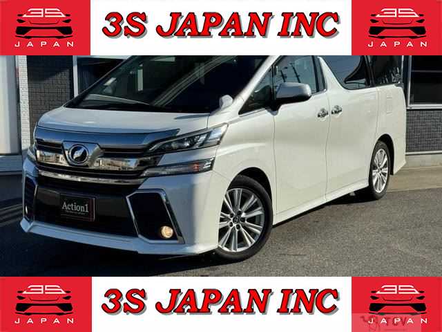 2016 Toyota Vellfire