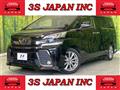 2016 Toyota Vellfire