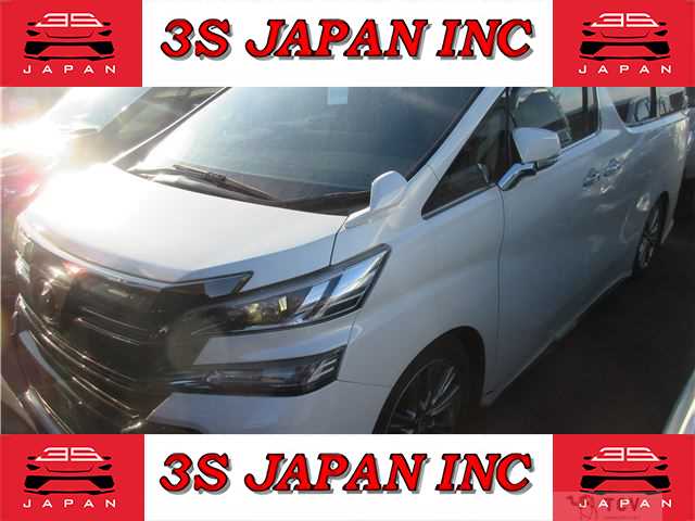 2017 Toyota Vellfire