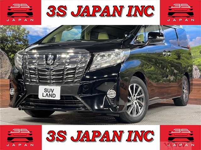 2015 Toyota Alphard