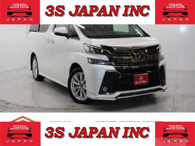 2015 Toyota Vellfire