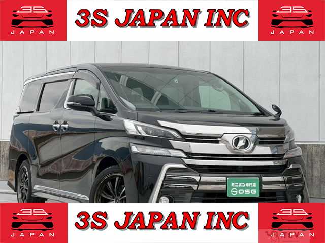2017 Toyota Vellfire