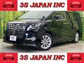 2017 Toyota Alphard