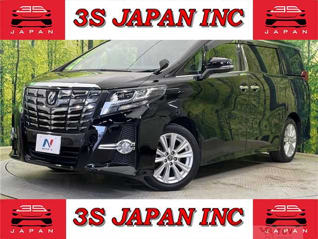 2017 Toyota Alphard
