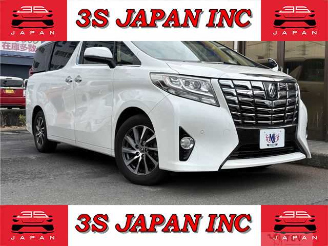 2016 Toyota Alphard