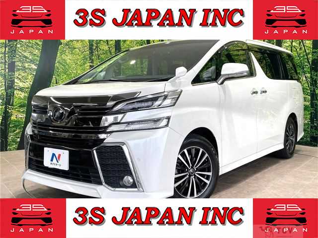 2016 Toyota Vellfire