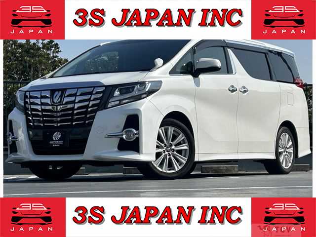2017 Toyota Alphard