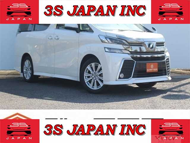 2015 Toyota Vellfire