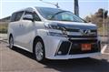 2015 Toyota Vellfire