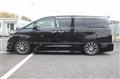 2016 Toyota Vellfire