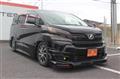 2016 Toyota Vellfire