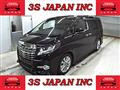 2015 Toyota Alphard