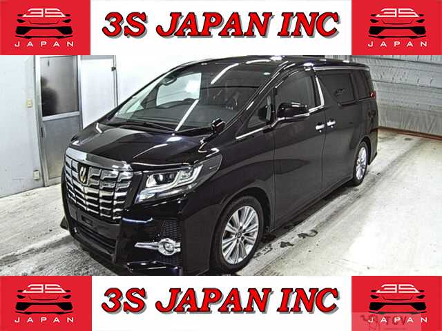 2015 Toyota Alphard