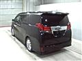 2015 Toyota Alphard