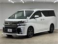 2015 Toyota Vellfire