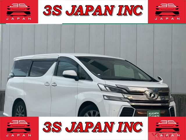 2016 Toyota Vellfire