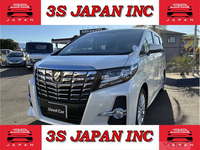 2015 Toyota Alphard