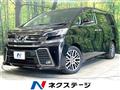 2015 Toyota Vellfire