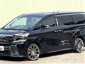 2015 Toyota Vellfire
