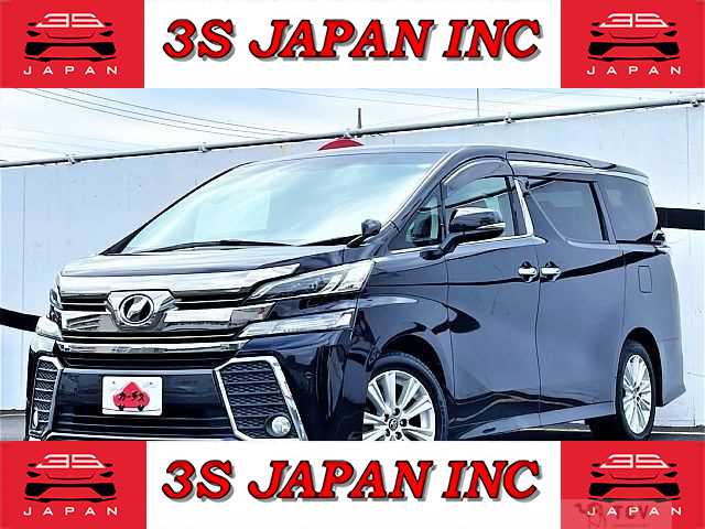 2015 Toyota Vellfire