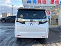 2017 Toyota Vellfire