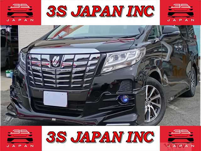 2015 Toyota Alphard
