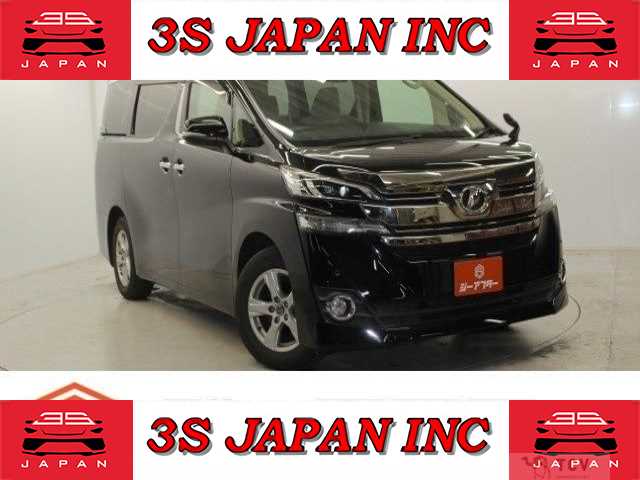 2017 Toyota Vellfire
