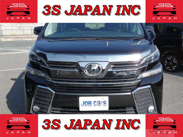 2015 Toyota Vellfire