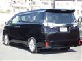 2015 Toyota Vellfire