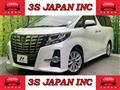 2016 Toyota Alphard