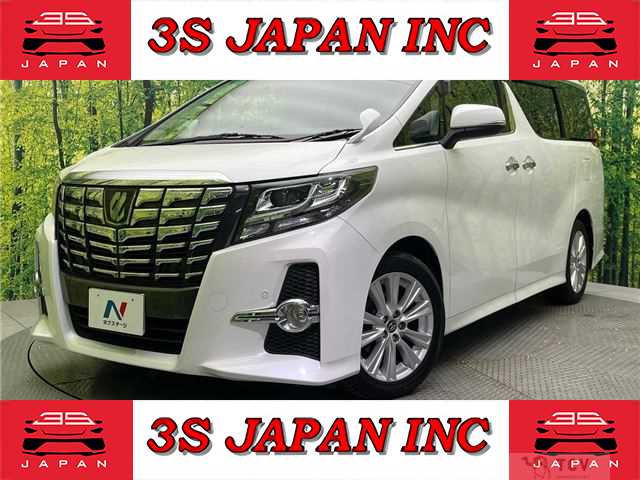 2016 Toyota Alphard
