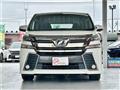 2015 Toyota Vellfire