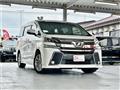 2015 Toyota Vellfire