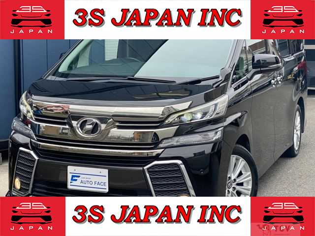 2017 Toyota Vellfire