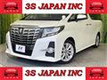 2016 Toyota Alphard
