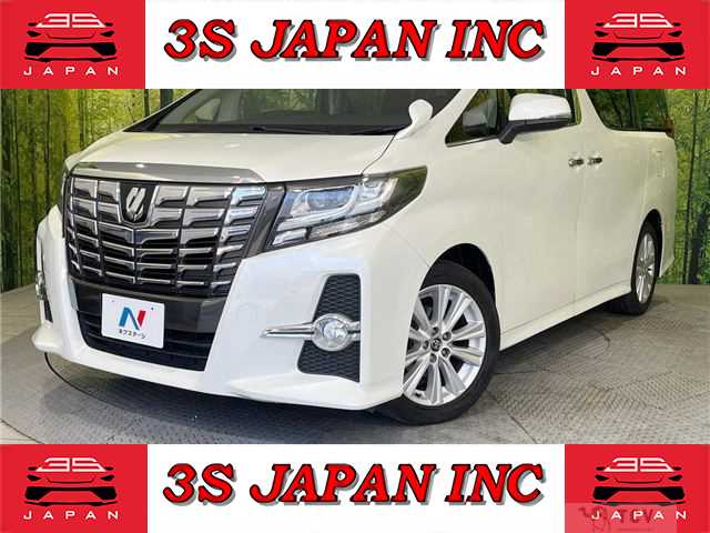 2016 Toyota Alphard