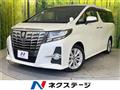 2016 Toyota Alphard