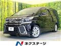 2015 Toyota Vellfire