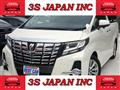 2015 Toyota Alphard