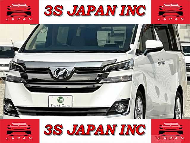 2015 Toyota Vellfire