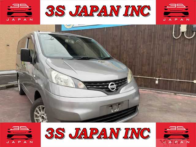 2017 Nissan NV200 VANETTE
