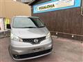 2017 Nissan NV200 VANETTE