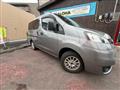 2017 Nissan NV200 VANETTE