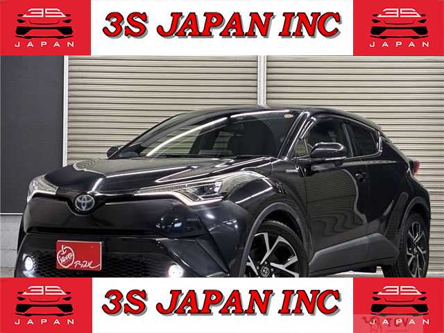 2017 Toyota C-HR