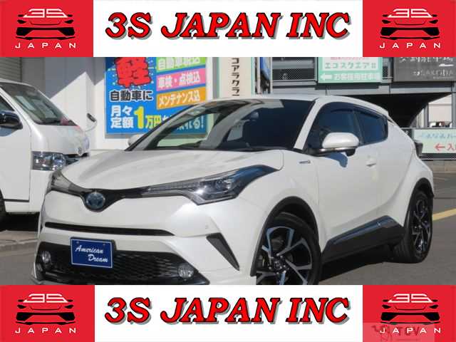 2017 Toyota C-HR