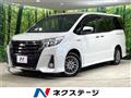 2017 Toyota Noah