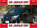 2017 Toyota Noah