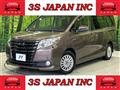 2015 Toyota Noah