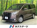 2015 Toyota Noah